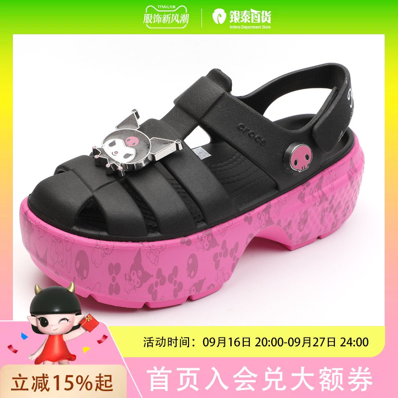 Crocs Women's Simple and Stylish Sandals 210104 Crocs Women's Simple and Stylish Sandals 210104