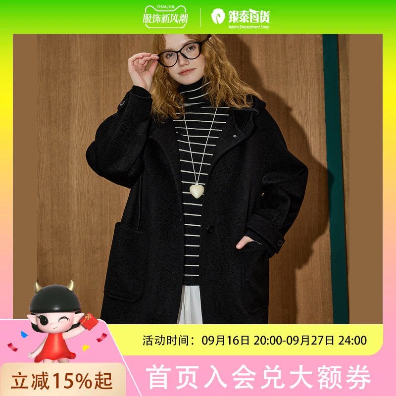 Coolhut Women's Coat