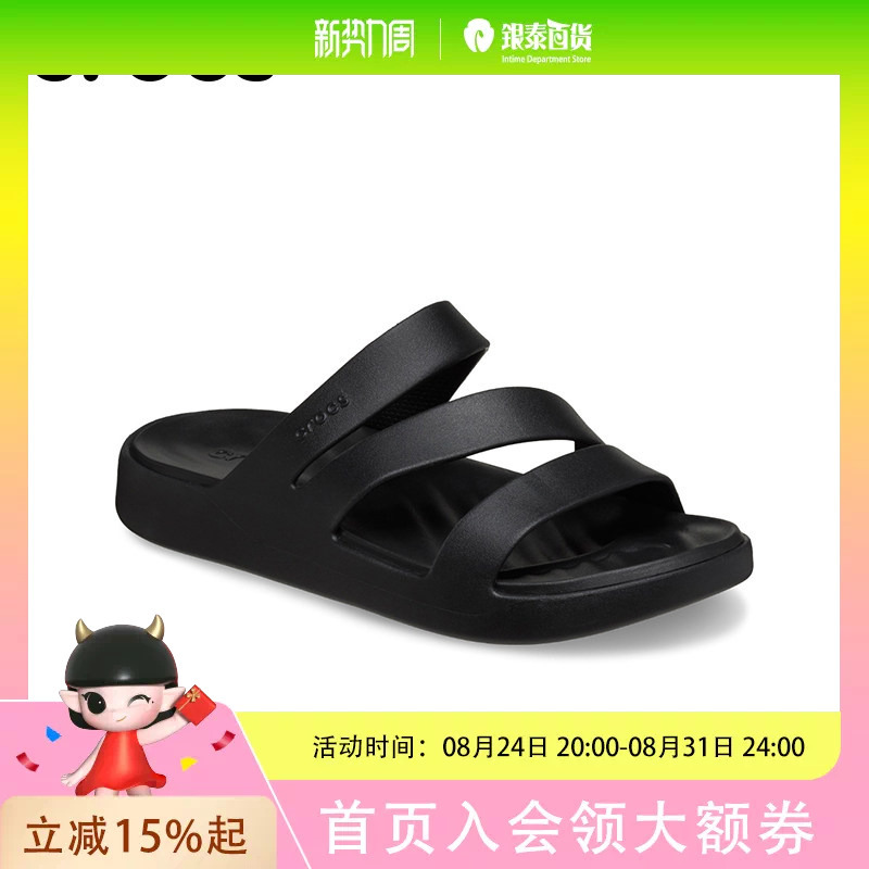 Crocs Women's Shoes Crocs Mousse Sandals Slippers Outdoor Flat Shoes | 209587 Crocs Women's Shoes Crocs Mousse Sandals Slippers Outdoor Flat Shoes | 209587