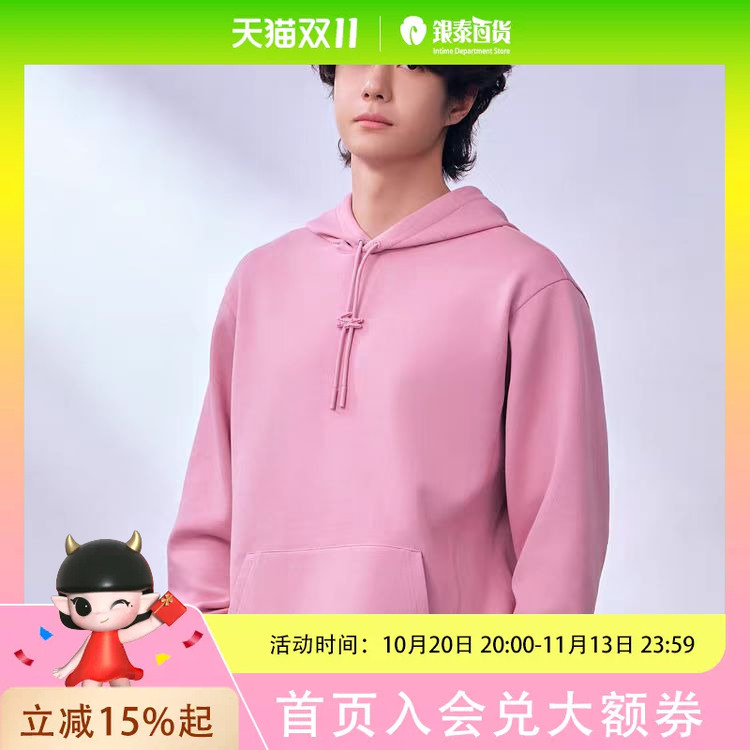 Lacoste French Crocodile King Yibo Collaboration Series Unisex 25Th Autumn New Sweatshirt Sh9566