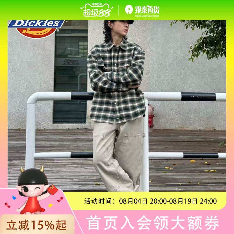 Dickies Men's and Women's Plaid Workwear Long-Sleeve Shirt with Flap Pockets on the Chest, Unisex Couple Style Dk0A87Pw-Xin Dickies Men's and Women's Plaid Workwear Long-Sleeve Shirt with Flap Pockets on the Chest, Unisex Couple Style Dk0A87Pw-Xin