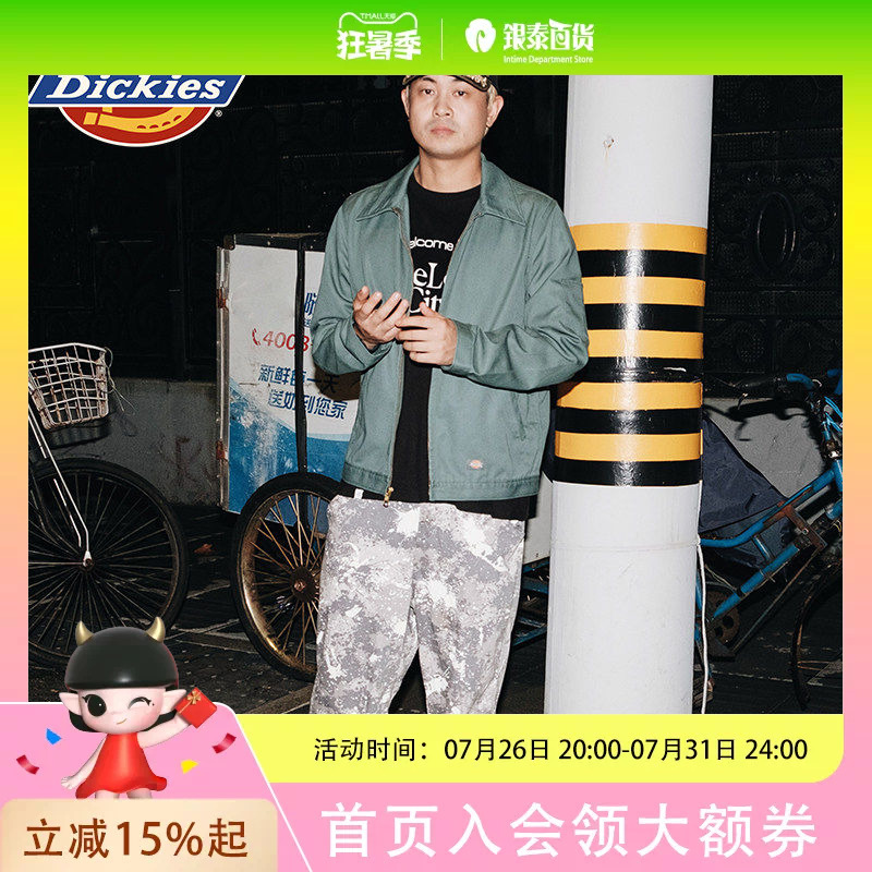 Dickies Autumn and Winter Classic Jt75 Workwear Casual Jacket Easy to Remove Stains Old Jacket Coat for Men and Women Dk011776-Xin