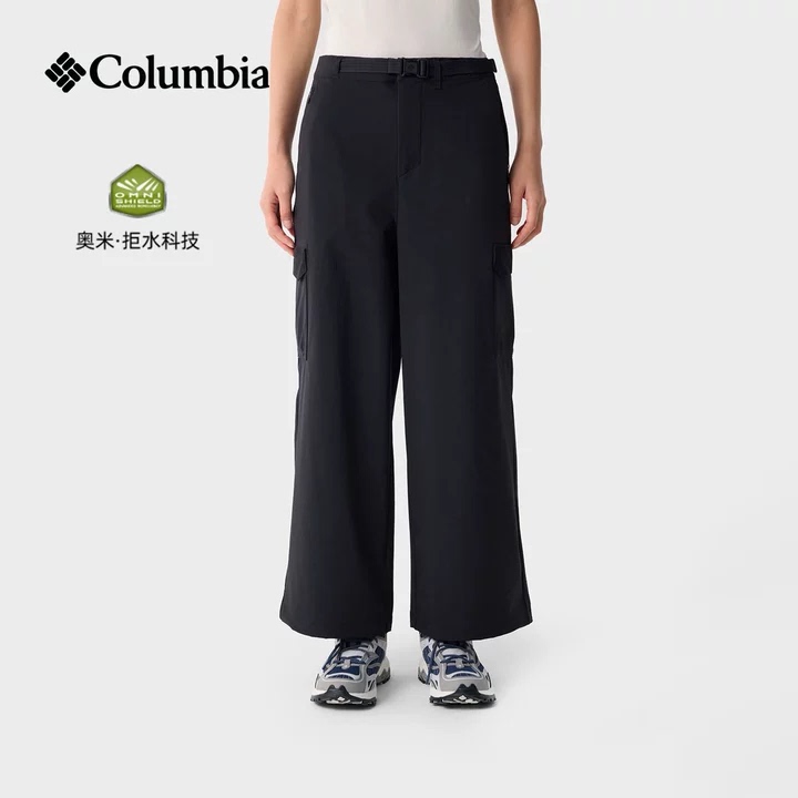 Columbia/Colombia Woven Trousers Ar5952 Columbia/Colombia Woven Trousers Ar5952