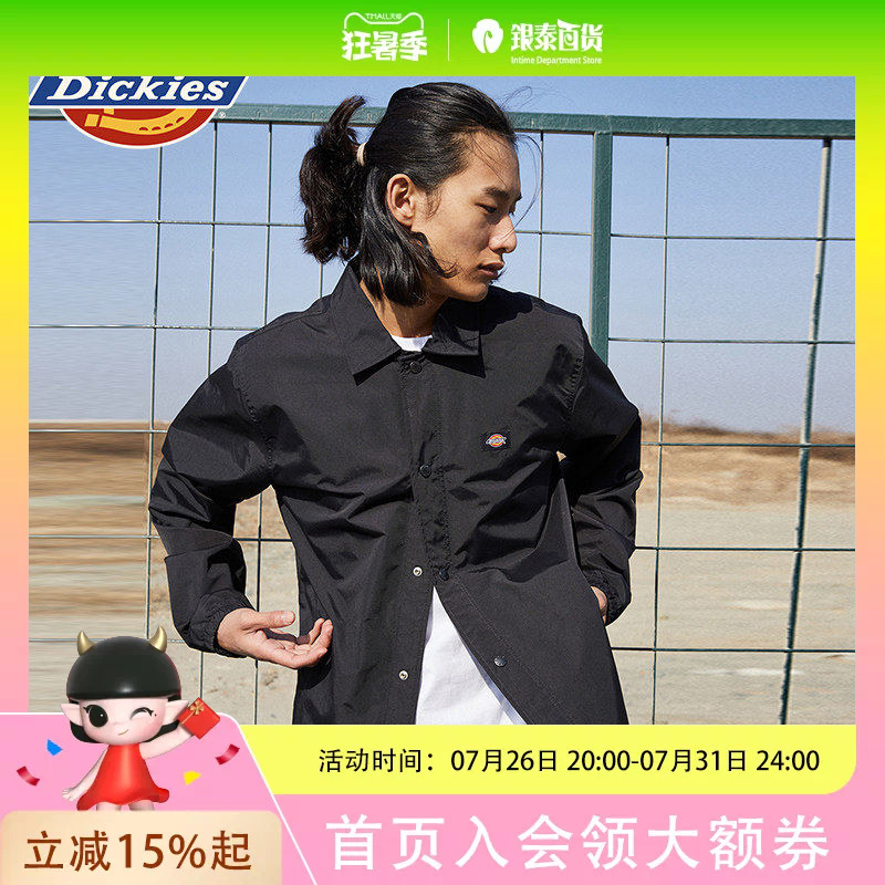 Dickies Solid Color Simple Casual Daily Workwear Autumn and Winter Coach Jacket Water Repellent for Men and Women Couples Dk012262-Xin