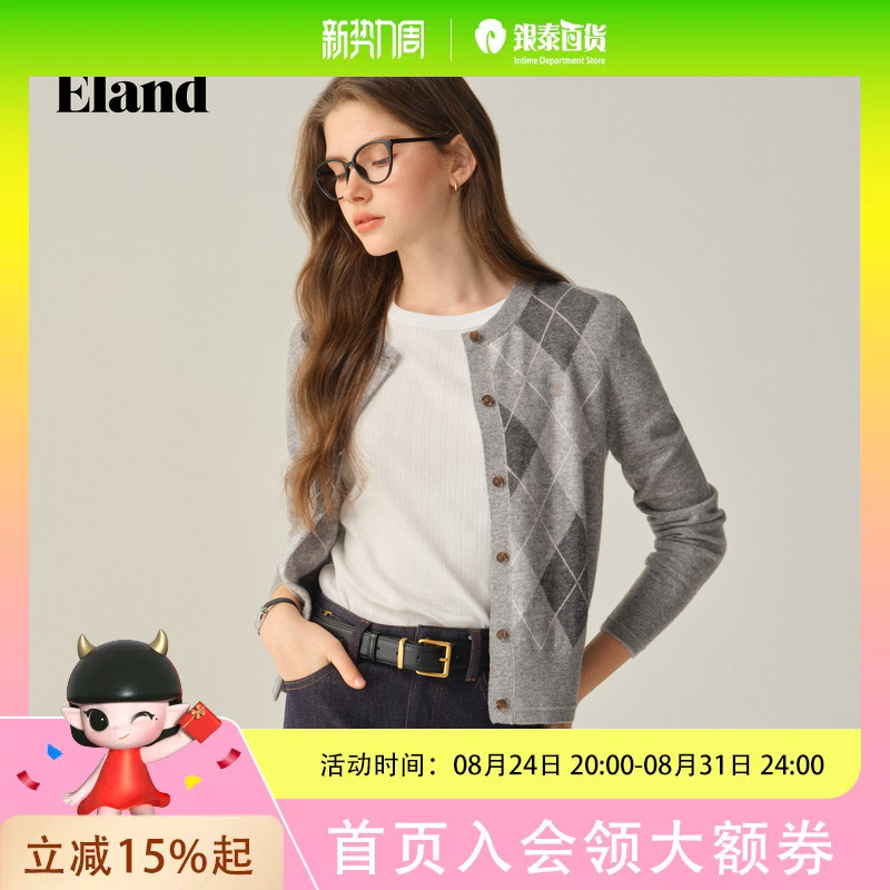 [Sheep Wool] Eland Women's Fashion Argyle Knit Sweater 2025 Autumn New Model Eeckf49M08