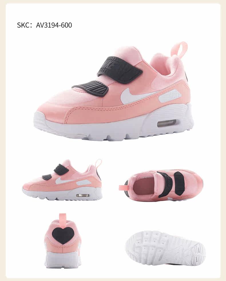 耐克 NIKE AIR MAX 小童气垫运动鞋 图8