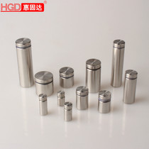 304 Stainless Steel Head Stainless Steel Screw Thickening Advertising Decorative Stud Acrylic Glass Mirror Nail Billboard Nail