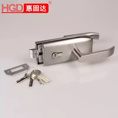 Thickened stainless steel glass door panel hand lock with handle Glass door lock Office glass door lock Movable handle lock