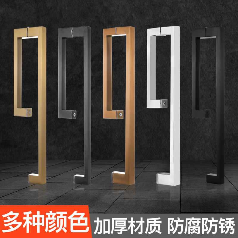 Bathroom glass door handle black matte black square tube thickened L-type moving door Ramen shower room 13-25 large handle