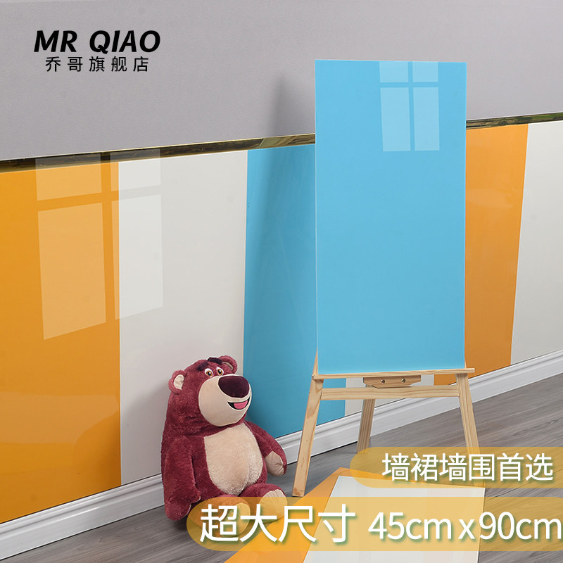 Imitation tile wall sticker waterproof crashworthy living room Bedroom Wall cover ugly wall paper Self-adhesive pure color wall Wall Apron Wall-Taobao