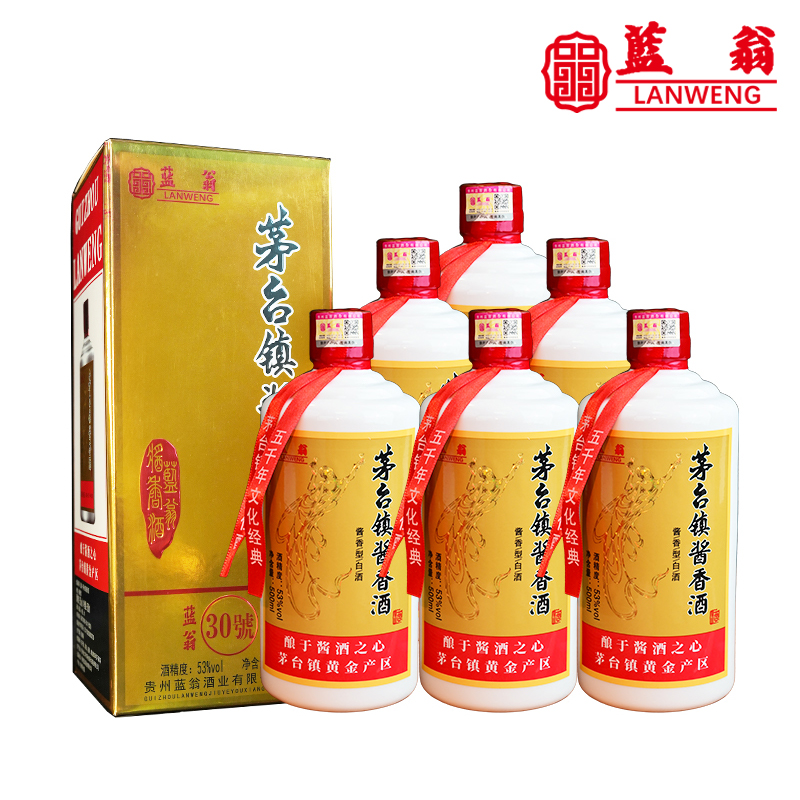 贵州蓝翁酱香型白酒53度30号500ml*6