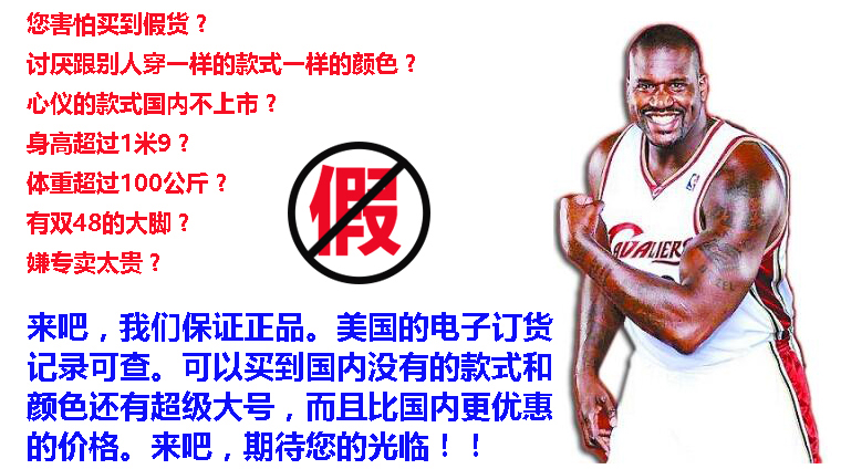 Hoa Kỳ mua superfly jordan bay Jordan nhà thể thao không thấm nước dép tắm 40-49 dép hm