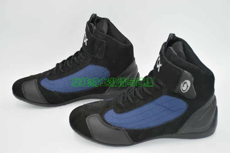 Chaussures moto - Ref 1388543 Image 12