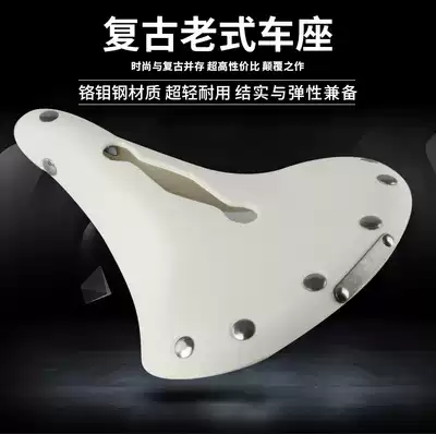 dex retro bike cushion widened universal nylon chrome molybdenum steel bow travel road car Vintage saddle