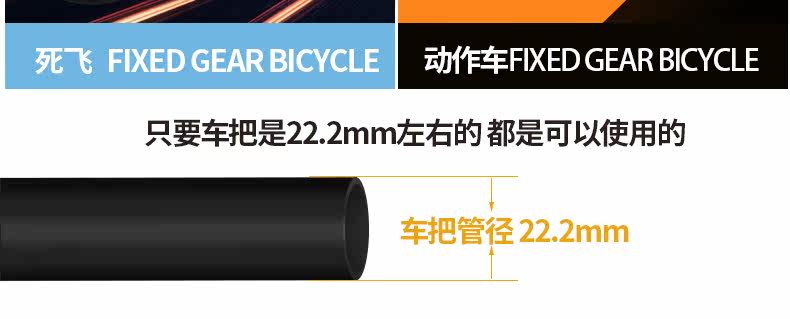 Poignées de vélo - Ref 2345174 Image 10