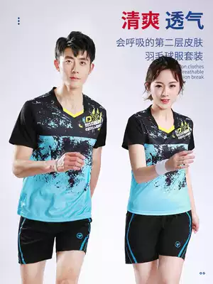 2021 new badminton clothes, women's short-sleeved tops, team uniforms, cultural shirts, competition clothing, men's tennis clothes, custom group purchase