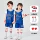 Quần áo bóng rổ trẻ em mùa hè phù hợp với bé trai và bé gái bé trai mẫu giáo quần áo biểu diễn trường tiểu học đào tạo áo