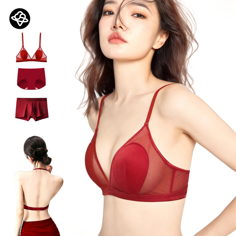 Red Bunny Ears Ultra-Thin Lingerie for Women, Halter Neck Wedding Couple Set, Summer Breathable Spaghetti Straps, Makes Large Busts Appear Smaller