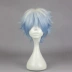 Mcoser anime tóc giả Gintama Sakata Gintoki Ginsan cosplay gradient