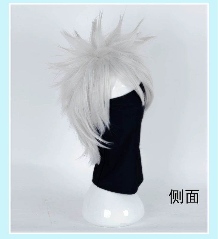 Mcoser Hatake Kakashi tóc giả Naruto Soul Eater COSPLAY tóc giả màu trắng nguyên bản