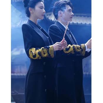 Powerful Aura, Old Money Style Women's Clothing, New Chinese Style, High-End Black Long Printed Trench Coat, Blazer for Autumn and Winter