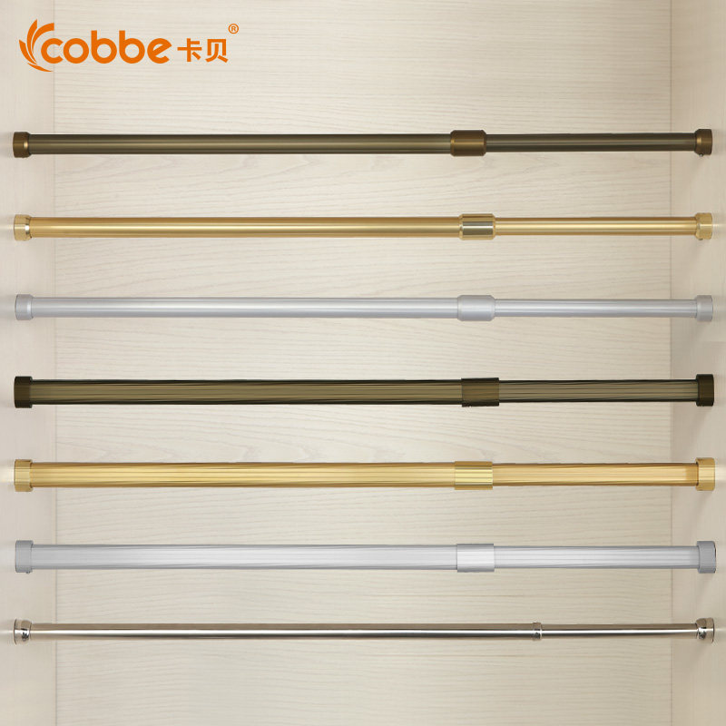 [USD 15.60] wardrobe rod telescopic wardrobe hanging rod hanging