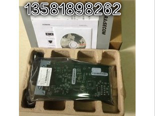 Reisconda RC112-GE S1 S1 S2 S3 one thousand trillion Single-touch 0-100-kilometer transceiver can be shipped on 6th