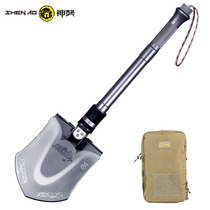 Shenmastiff looking for Dragon shovel rescue multifunctional folding engineer shovel outdoor strong light flashlight car Tibetan Mastiff military shovel shovel