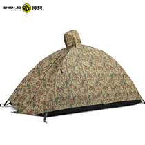 God mastiff tactical tent outdoor CP camouflage single camper camouflage waterproof raincoat military fans portable tent