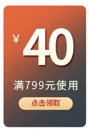 Продажи, связанные с Tmall 10-30_10.jpg