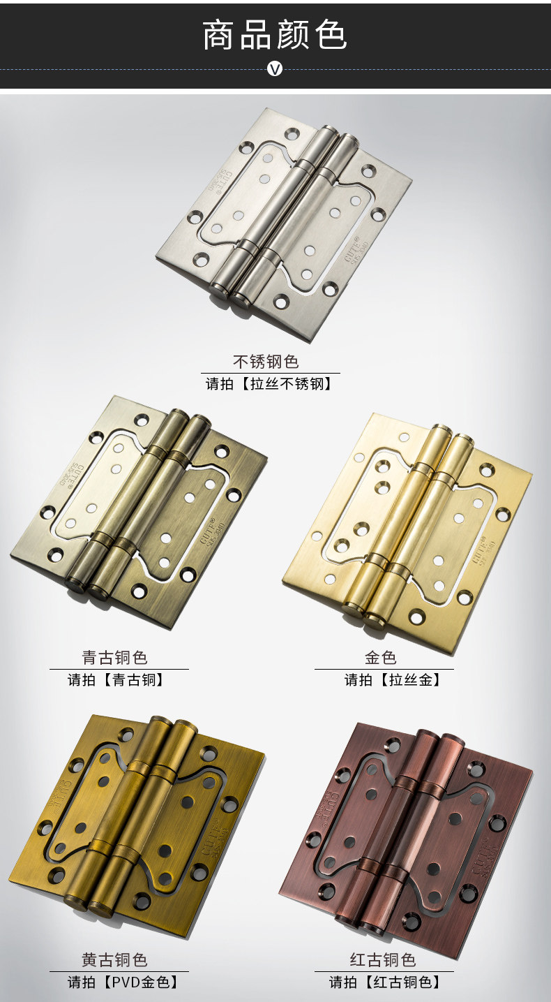 Tmall 5 -INCH Mother Union подробности Page_03.jpg