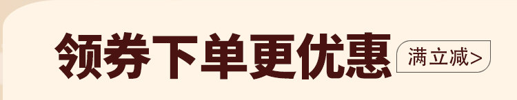 Продажи, связанные с Tmall 1-1_03.jpg