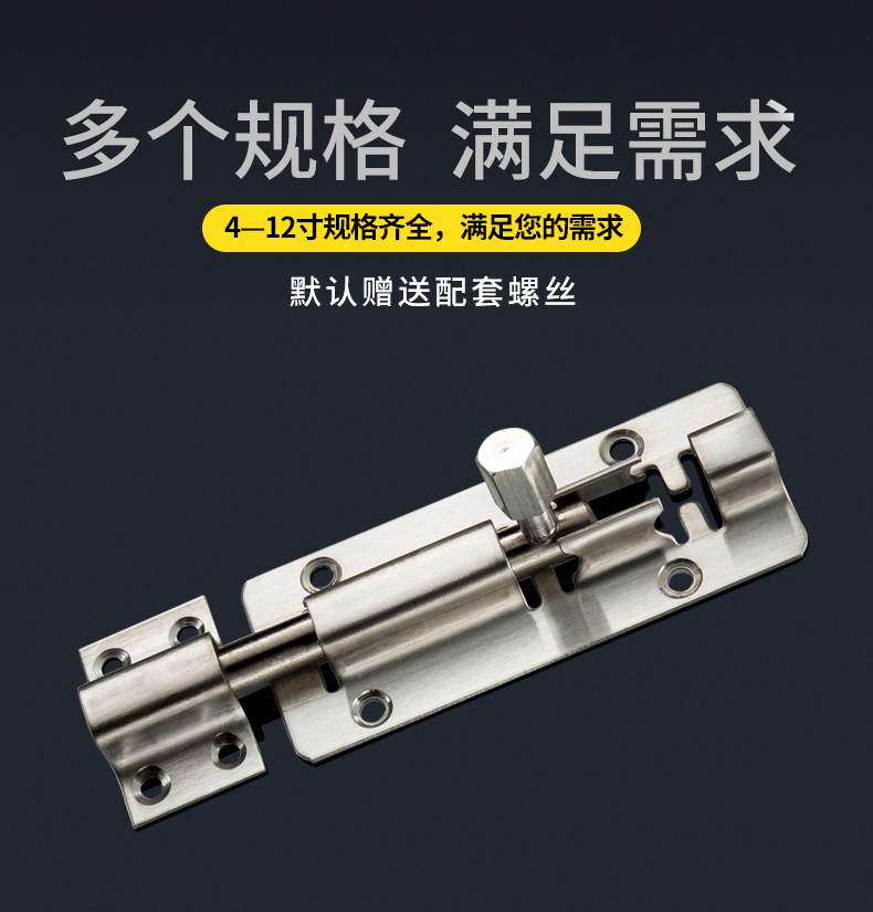 Tmall-Pansainainse Steel INSERT-3-17_02.jpg