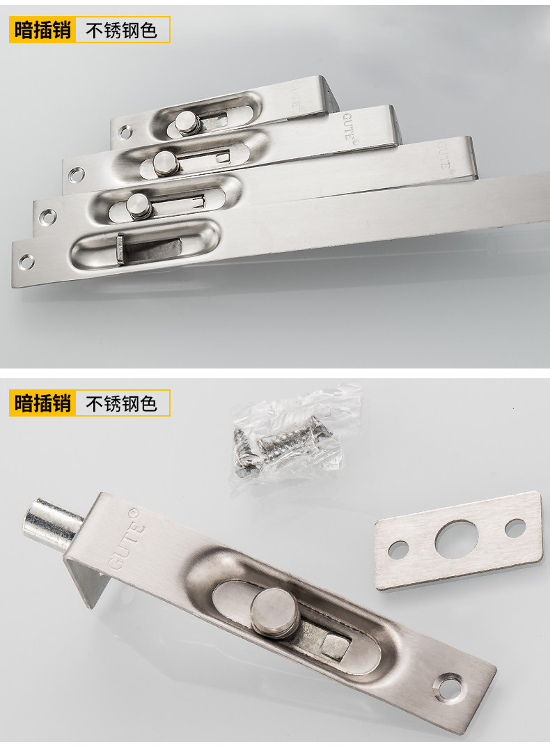 Tmall-Pansainabless Insert-3-17_18.jpg