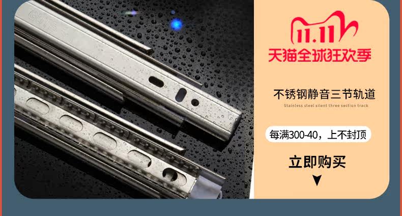 Продажи, связанные с Tmall 10-30_27.jpg