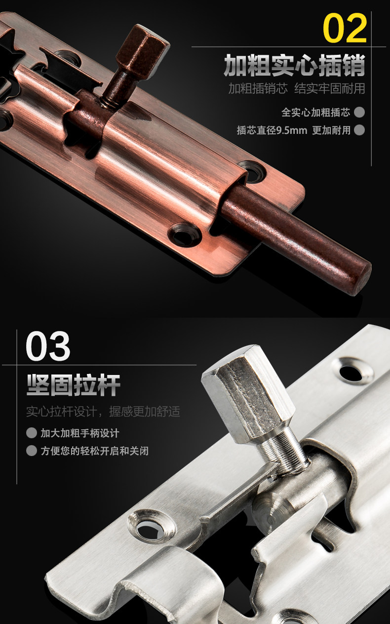 Tmall-Pansainainess Insert-3-17_05.jpg