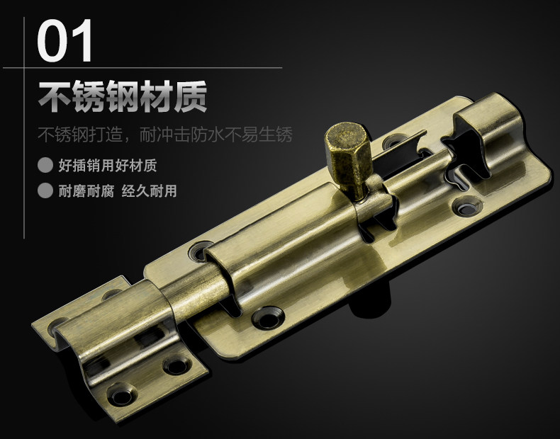 Tmall-Pantainainse Steel INSERT-3-17_04.jpg