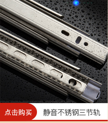 Продажи, связанные с Tmall 1-1_24.jpg