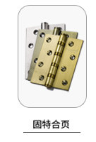 Подробности TMALL Страница 7-1_13.JPG