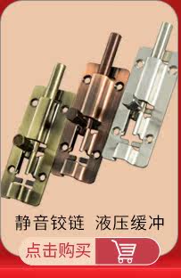 Подробности TMALL Страница 7-1_32.JPG