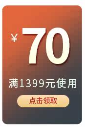 Продажи, связанные с Tmall 10-30_12.jpg