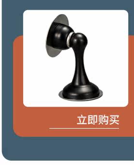 Продажи, связанные с Tmall 10-30_34.jpg