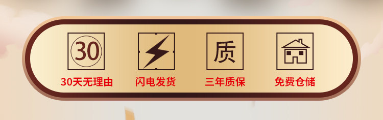 Продажи, связанные с Tmall 1-1_02.jpg