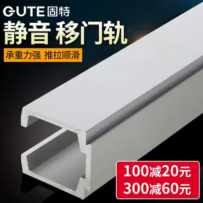 Good upgrade plus thick wooden door sliding door hanging pulley Hanging wheel Wooden door sliding door track Hanging door sliding rail hanging wheel