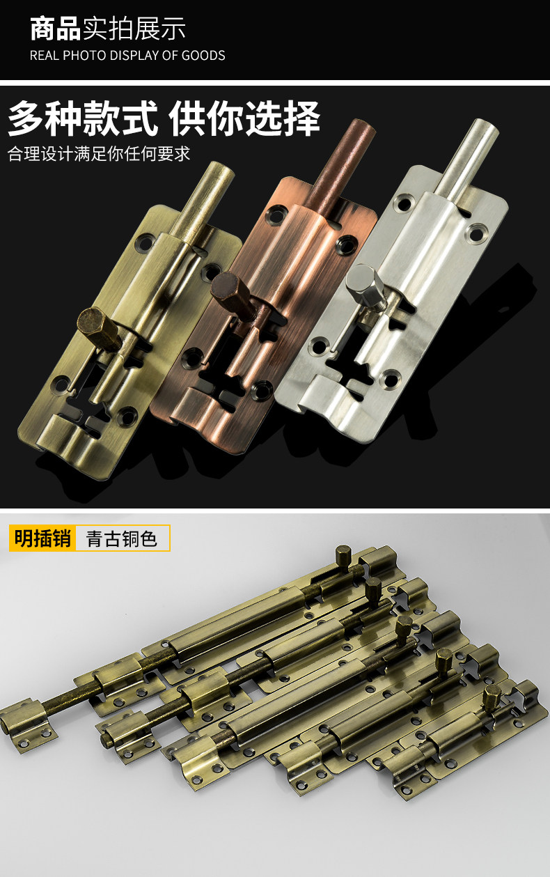 Tmall-Pansainabless Insert-3-17_10.jpg