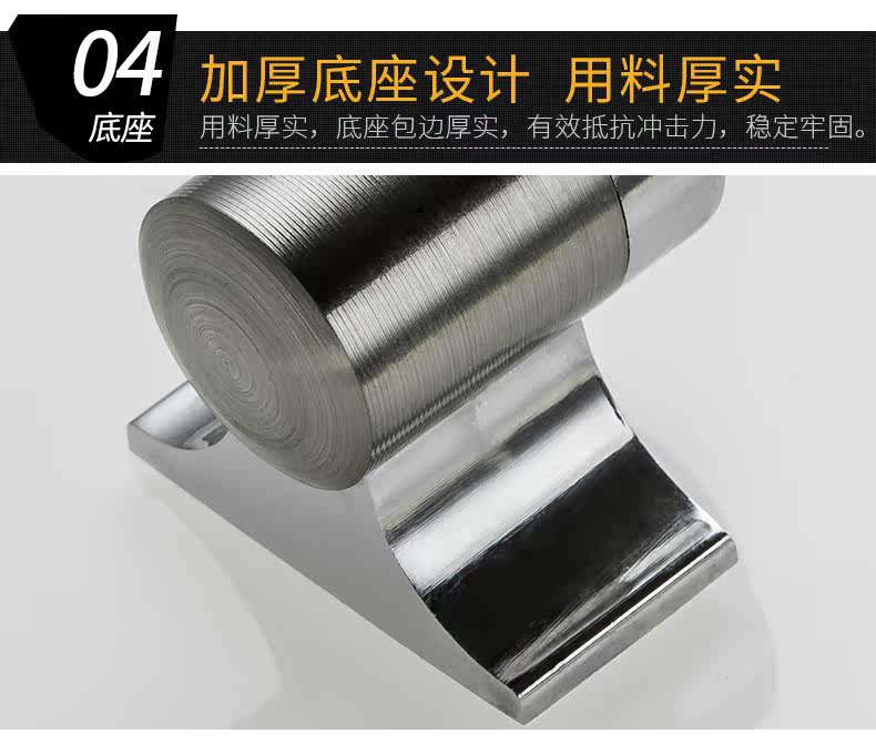 Tmall 218 Подробности всасывания Page_09.jpg