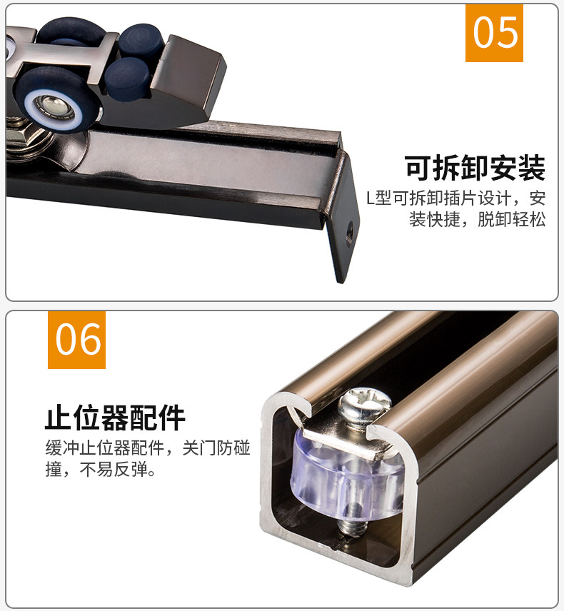 087 Tmall подвеска колеса 3-7_10.jpg