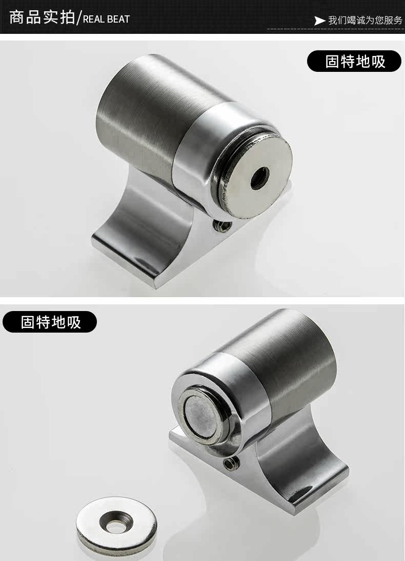 Tmall 218 Подробности всасывания Page_10.jpg