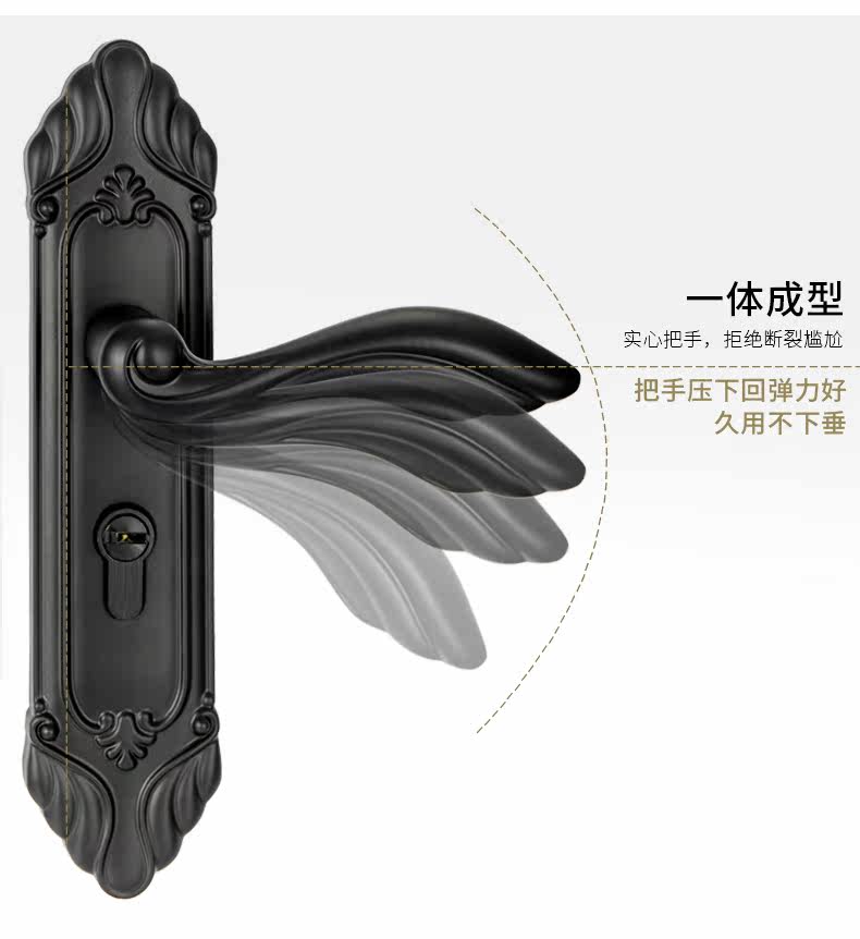 5A599 Подробности дверной блокировки PAGE_05.JPG