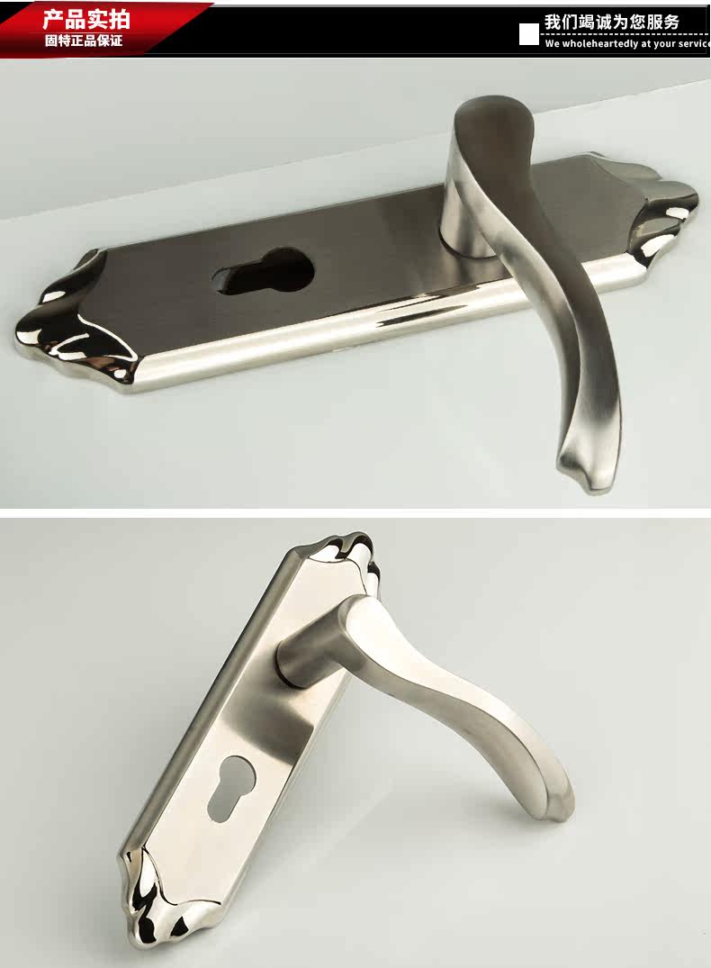 5802 Подробная информация о блокировке дверей page_08.jpg